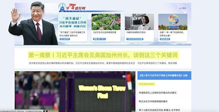 欲哭闻鬼叫，我哭豺狼笑洒酒祭雄杰，扬眉剑出鞘