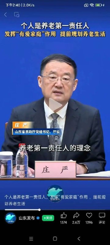 哈哈哈哈哈哈哈😎