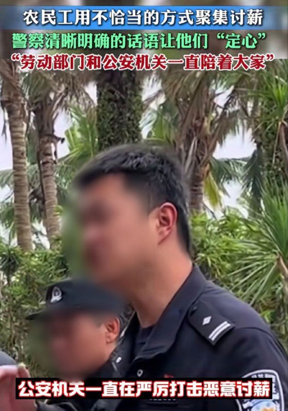 光陪着有啥用，钱呢�