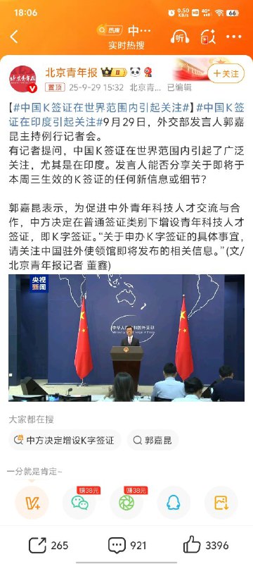 🕶️ 匿名投稿