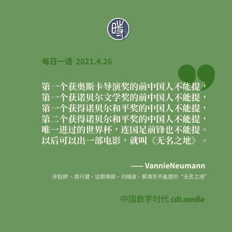 解读有误 已更正