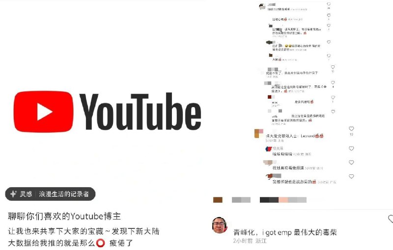 血溅我一身😭投稿By