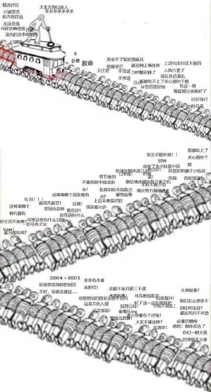 习近平大巴，倒车请加速，倒车！#精甚细腻By