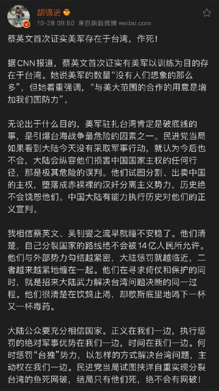 ——这次底线破了!——那怎么办呢?——时间一到,他们就完了!