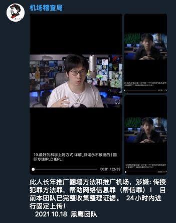 顶级死妈蛆的决斗开始了顶级死妈蛆的决斗开始了