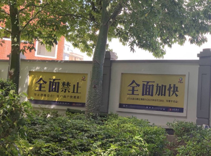 加速⏩️表情包加速⏩️表情包