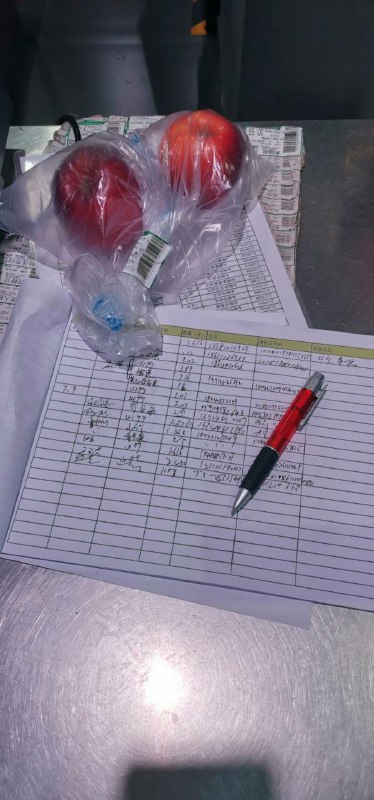 北京的超市，买进口水果需要实名登记北京的超市，买进口水果需要实名登记