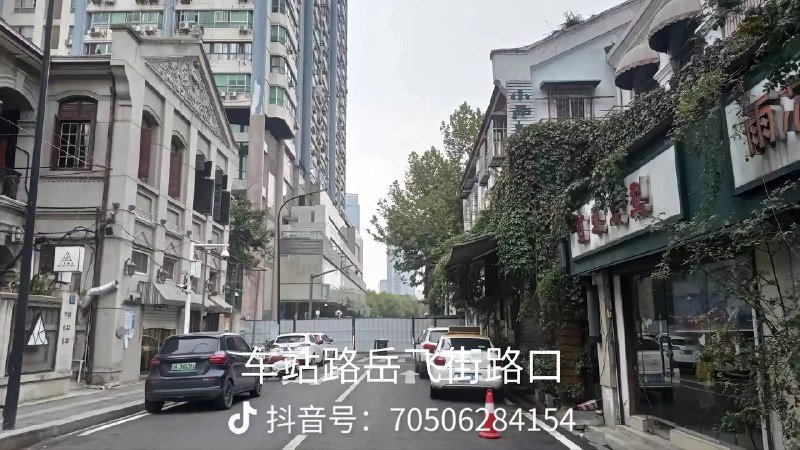 武汉又开始了，感觉一秒回到3年前