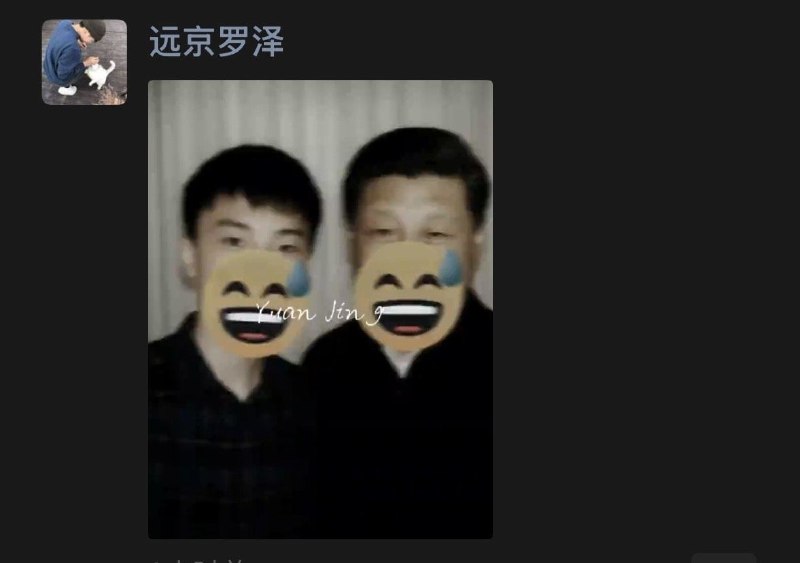 匿名投稿