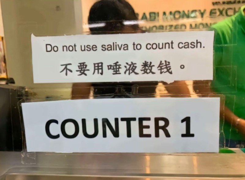 口碑这一块😎 匿名