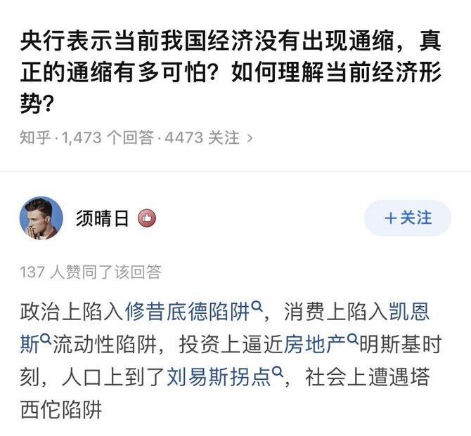 By:匿名投稿我们团