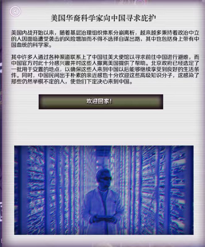 😎 匿名投稿😎 匿名投稿