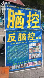 By:匿名投稿小编瞅