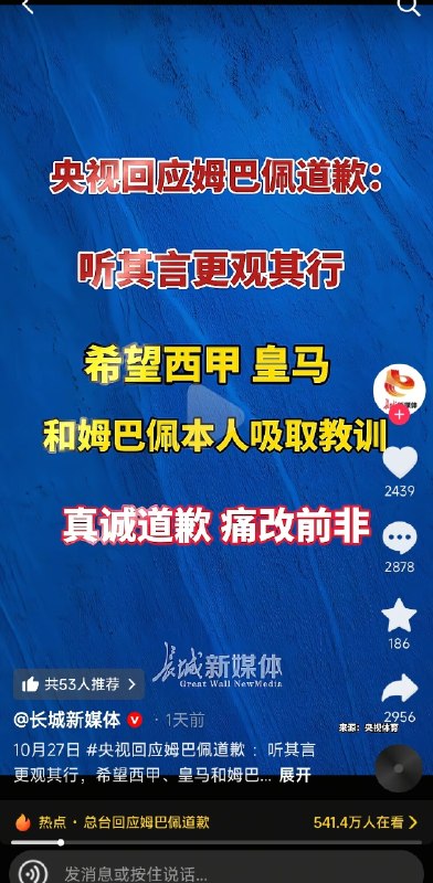 😎 匿名投稿