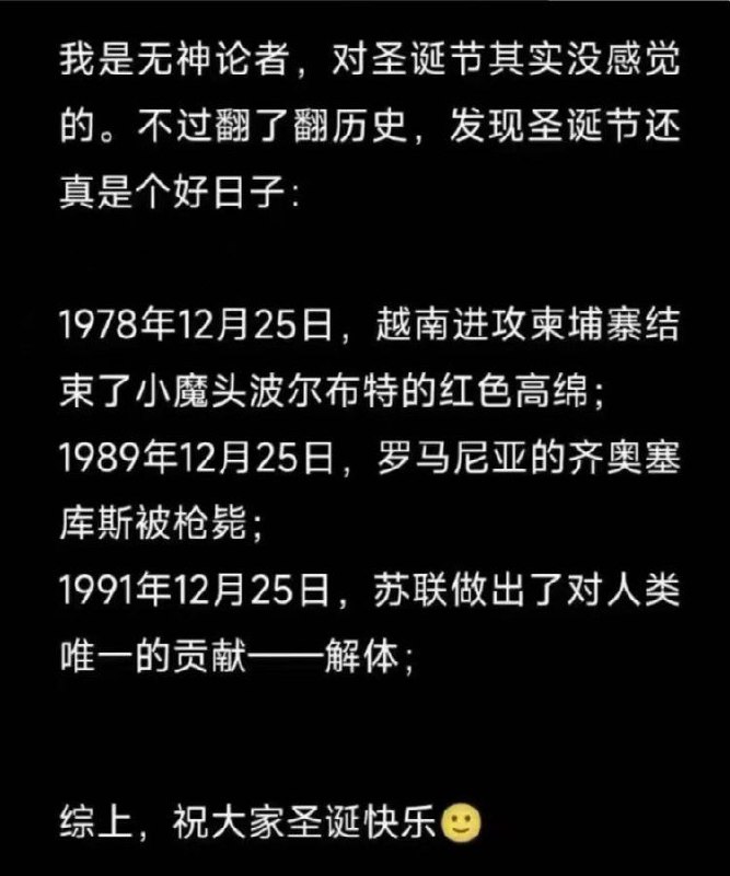 😎 匿名投稿