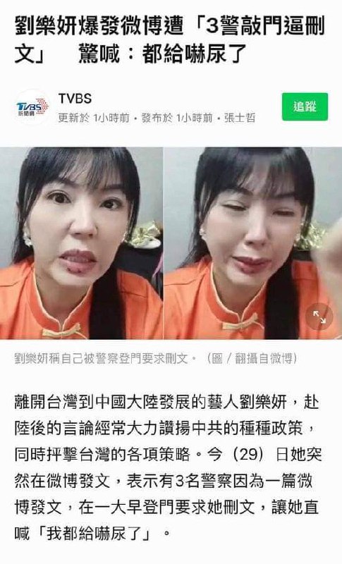 删了什么呢🤔By