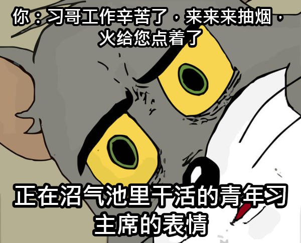 😎 匿名投稿