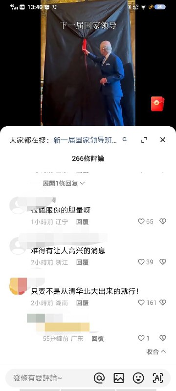 快手乳包记投稿By