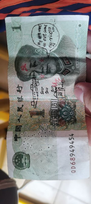 哪个群友在做真相币�