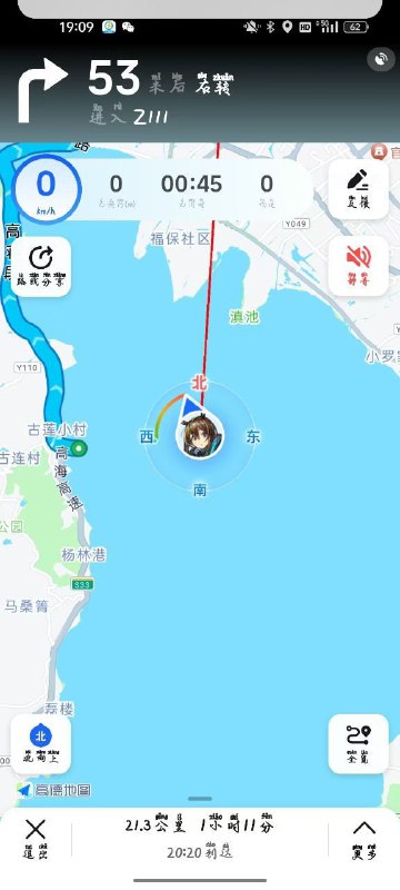 李强来昆明开会，在会场附近开了定位干扰器，附近的外卖小哥定位全被定到了滇池里，导致大量订单无法配送😁投稿By