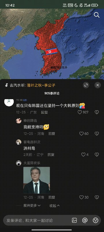 👤 来自: 星宇