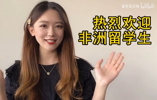 锌铜的重制版出来了~锌铜的重制版出来了~