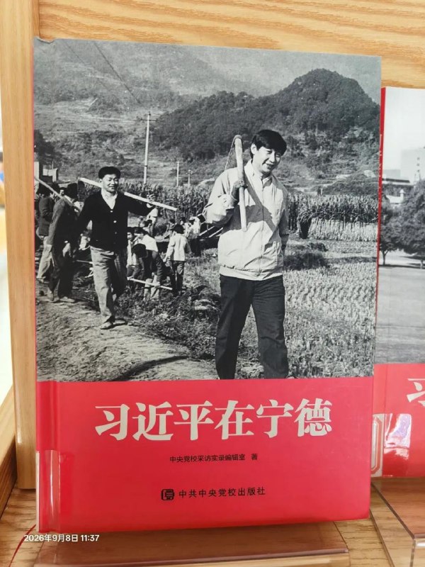 全國可飛