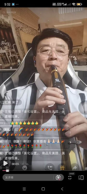 😎 匿名投稿😎 匿名投稿