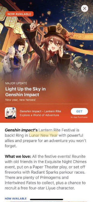 外交部驻美使馆和原神官方 都说是lunar new year 而非chinese new year兄弟们，要不要冲了它？现在小红书搜lunar new year有大型集美破防现场🤪#行走的五十万外交部驻美使馆和原神官方 都说是lunar new year 而非chinese new year兄弟们，要不要冲了它？现在小红书搜lunar new year有大型集美破防现场🤪#行走的五十万