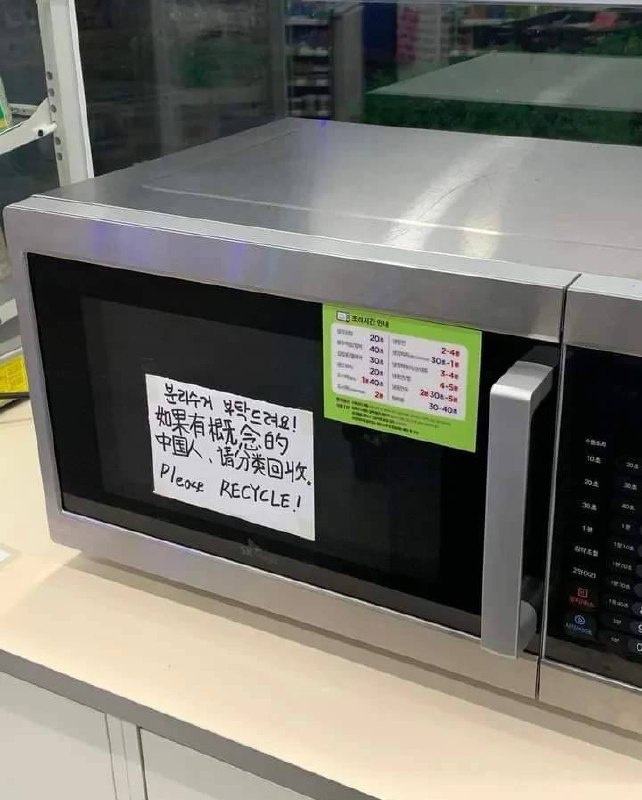 中国越来越强大，全世界都在说中国话！By