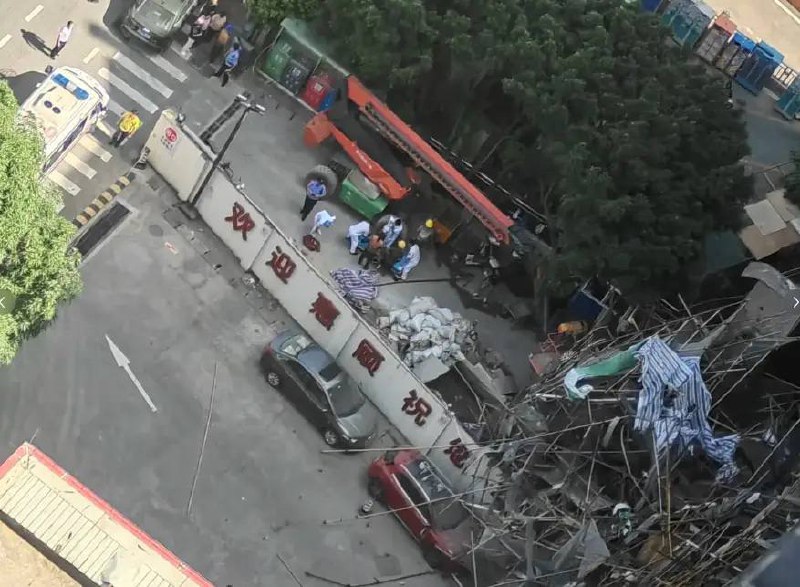 基建狂魔又出重大事故21号下午4