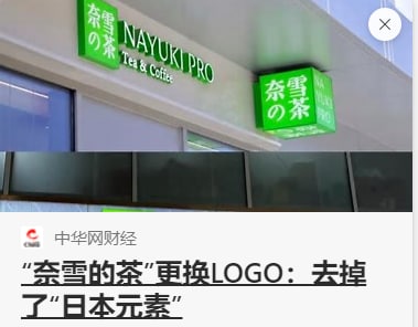 开收兔友米！投稿By