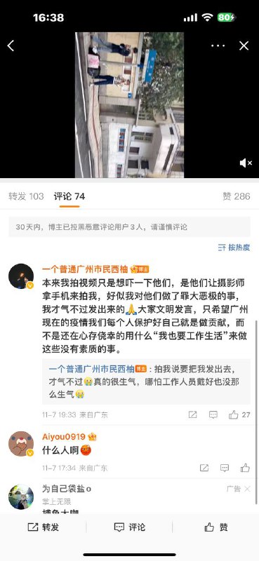 奴才做惯了投稿By