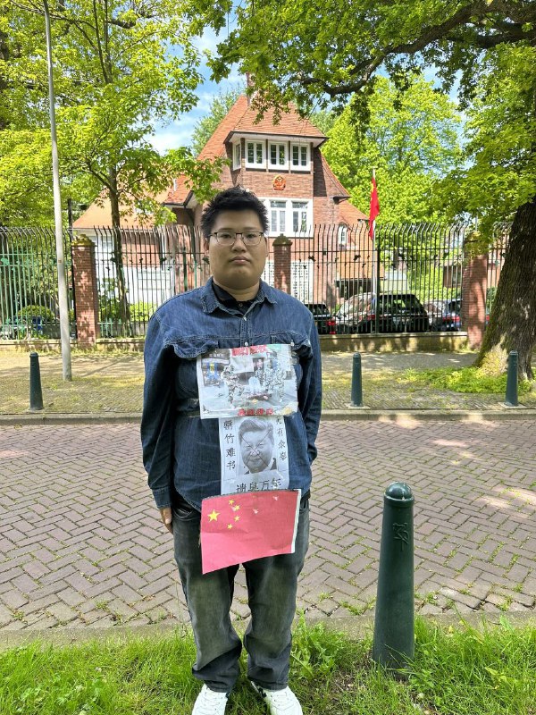 在法国，只要你骂习大大，就能获得和习大大完全一致的中国驻法国大使馆官员亲自在机场送中的同等待遇，实在是为人民服务，十分让人暖心🥰🥰🥰！法广相关报道在法国，只要你骂习大大，就能获得和习大大完全一致的中国驻法国大使馆官员亲自在机场送中的同等待遇，实在是为人民服务，十分让人暖心🥰🥰🥰！法广相关报道