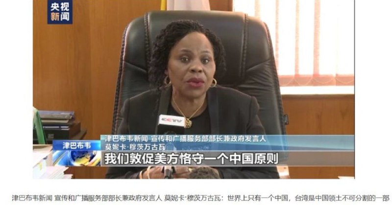 要发行多少五十年国债，奉上多少青春少女伴读，换国际友人的金口一开，说习大大的中国梦故事By