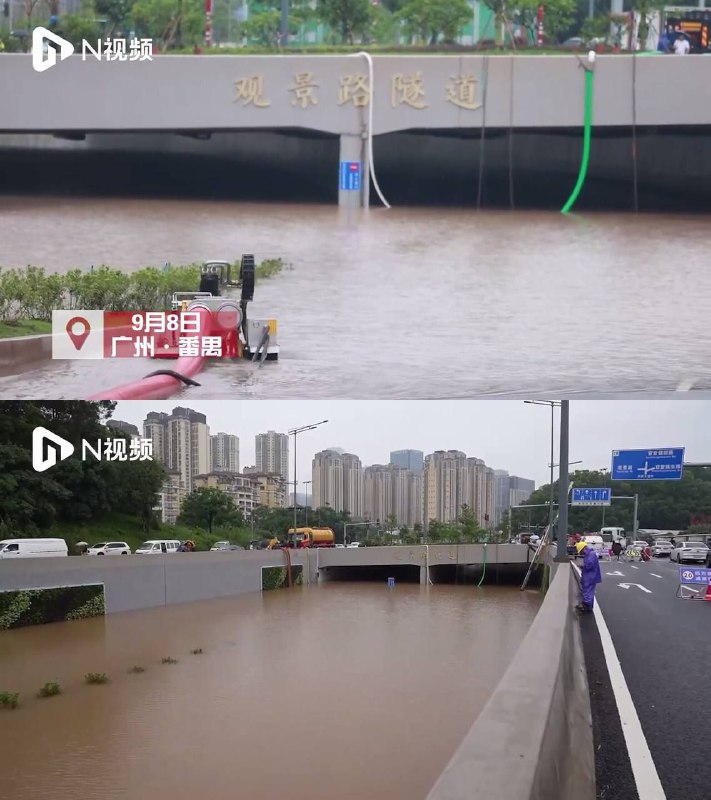 车船双通投稿By