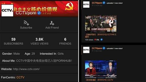 真正的爱国人士甚至会在撸管时想着习主席！By