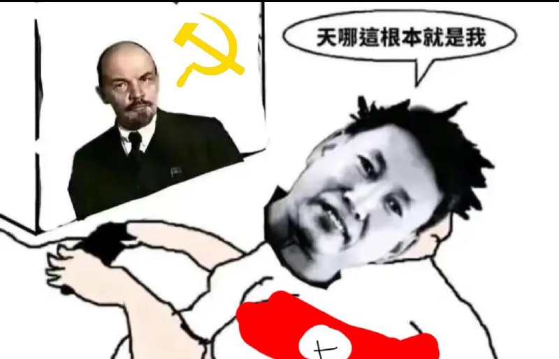 去城市化 -转自中共中央官网投稿By