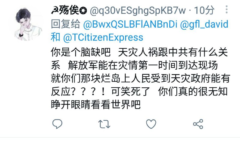 粉蛆认为自己生活在监狱里，其他人也生活在监狱里传送门🚪