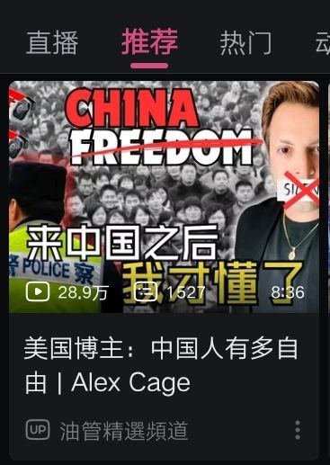 By:匿名投稿