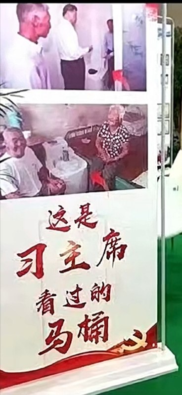 👤 来自: 椎名真