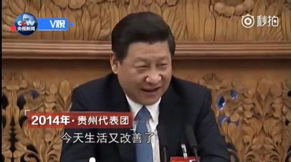 總書記原來是足控，這屬於吃上癮了By