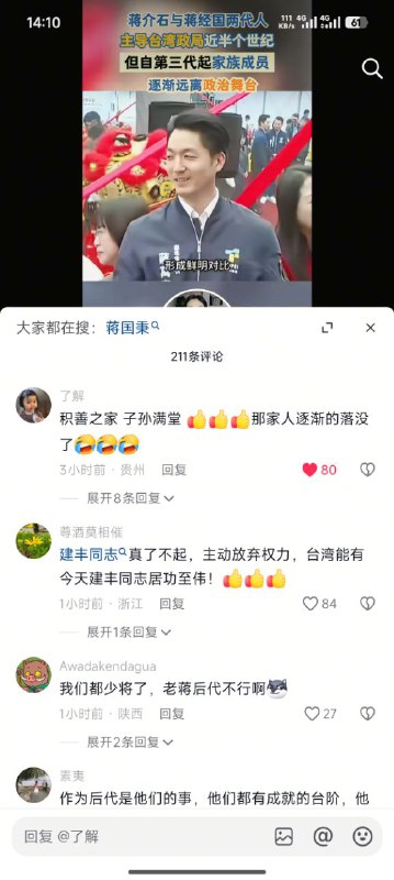 😎 匿名投稿