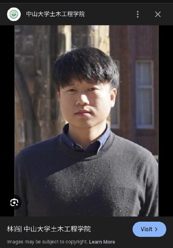 新皮肤