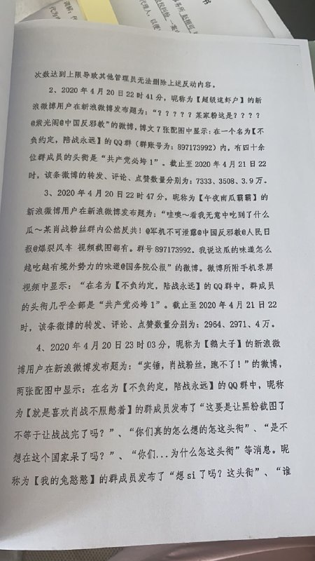 施五毛使用赵弹反被赵弹爆破，大家鼓掌👏施五毛使用赵弹反被赵弹爆破，大家鼓掌👏
