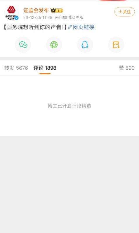 怎么没人说话呢？😁By