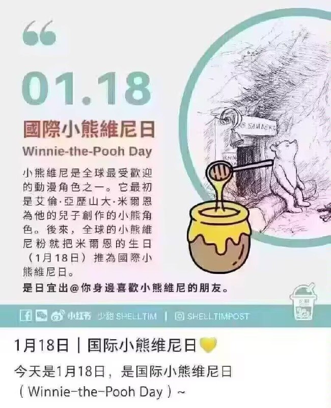 节日快乐😁By:匿