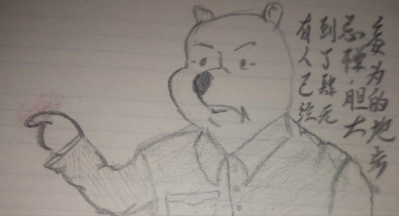 我的近平不可能那么可爱😍😎 匿名投稿我的近平不可能那么可爱😍😎 匿名投稿