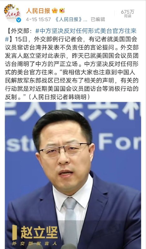 自从发明了偷乐金句，赵立奸的评论区就频繁翻车😂😅自从发明了偷乐金句，赵立奸的评论区就频繁翻车😂😅