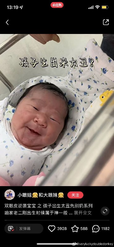 帝王之相 必有宏图封疆东南 万里清野所过之处 寸草不生苏修美帝 战败逃离By